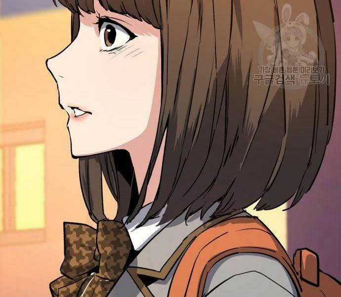 Bạn Học Tôi Là Lính Đánh Thuê Chapter 133 trang 33