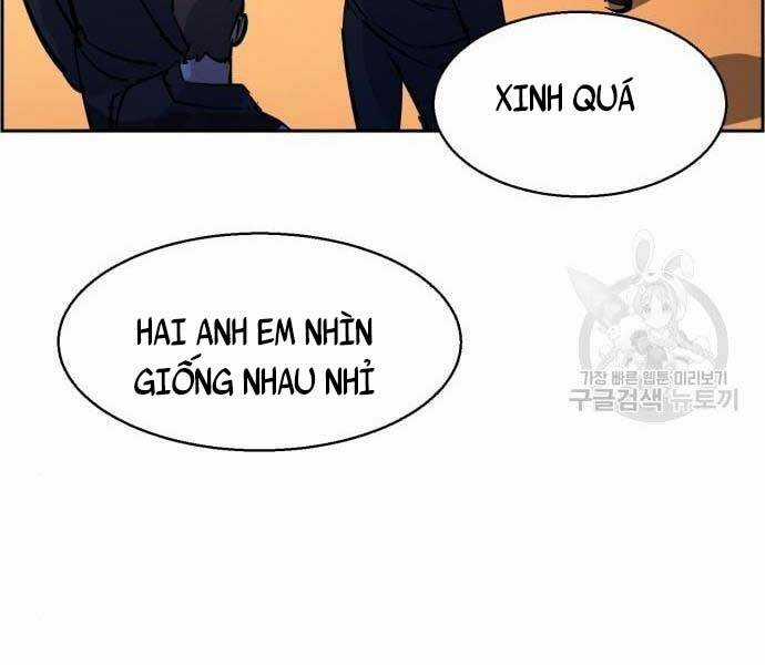 Bạn Học Tôi Là Lính Đánh Thuê Chapter 133 trang 42