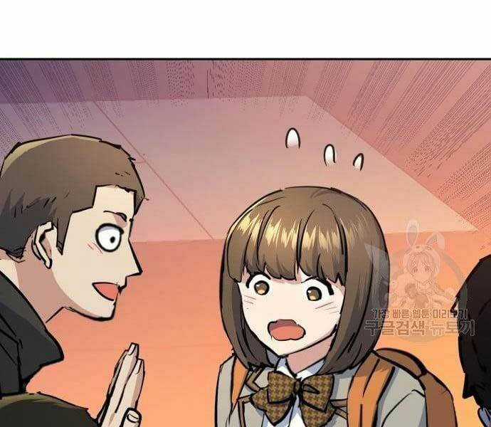 Bạn Học Tôi Là Lính Đánh Thuê Chapter 133 trang 43