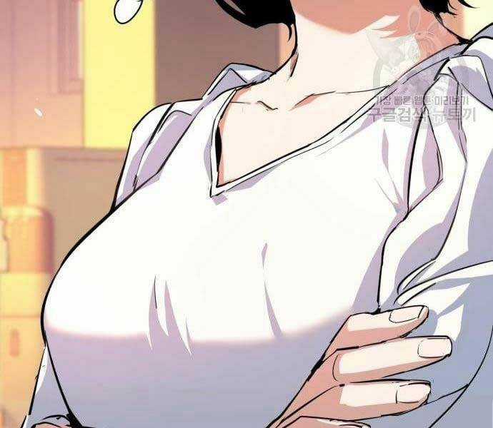 Bạn Học Tôi Là Lính Đánh Thuê Chapter 133 trang 50