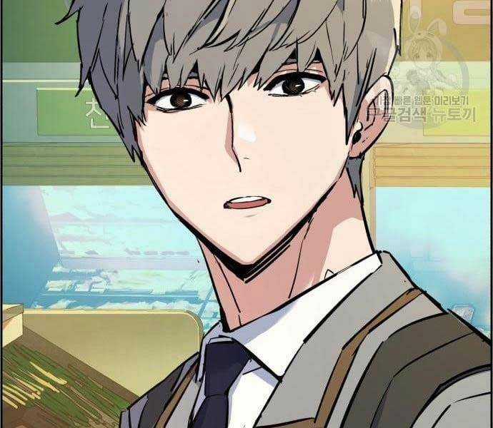 Bạn Học Tôi Là Lính Đánh Thuê Chapter 133 trang 64