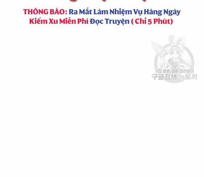 Bạn Học Tôi Là Lính Đánh Thuê Chapter 133 trang 82