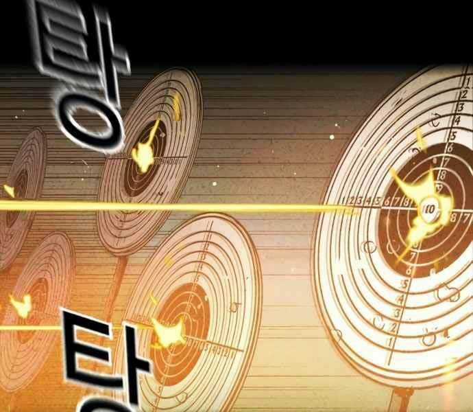 Bạn Học Tôi Là Lính Đánh Thuê Chapter 134 trang 125