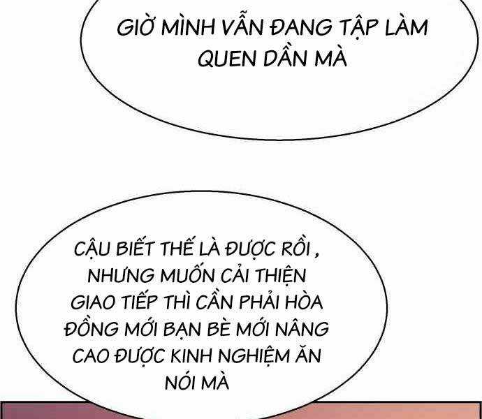 Bạn Học Tôi Là Lính Đánh Thuê Chapter 134 trang 16