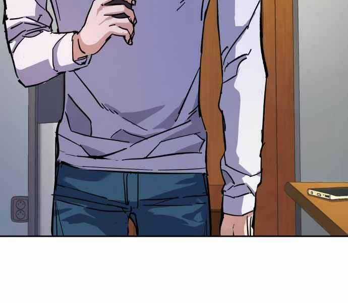 Bạn Học Tôi Là Lính Đánh Thuê Chapter 134 trang 171