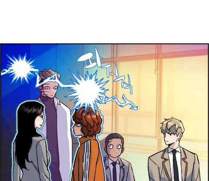 Bạn Học Tôi Là Lính Đánh Thuê Chapter 134 trang 22