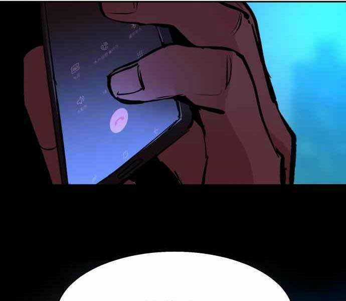 Bạn Học Tôi Là Lính Đánh Thuê Chapter 134 trang 221