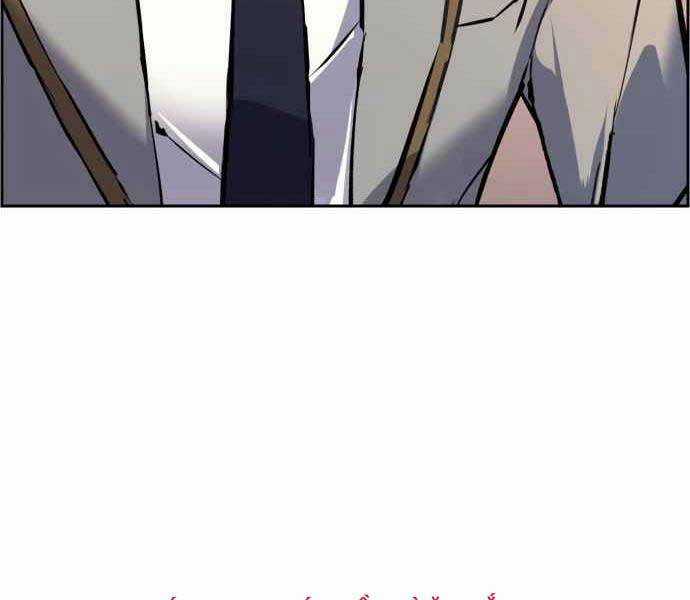 Bạn Học Tôi Là Lính Đánh Thuê Chapter 134 trang 26