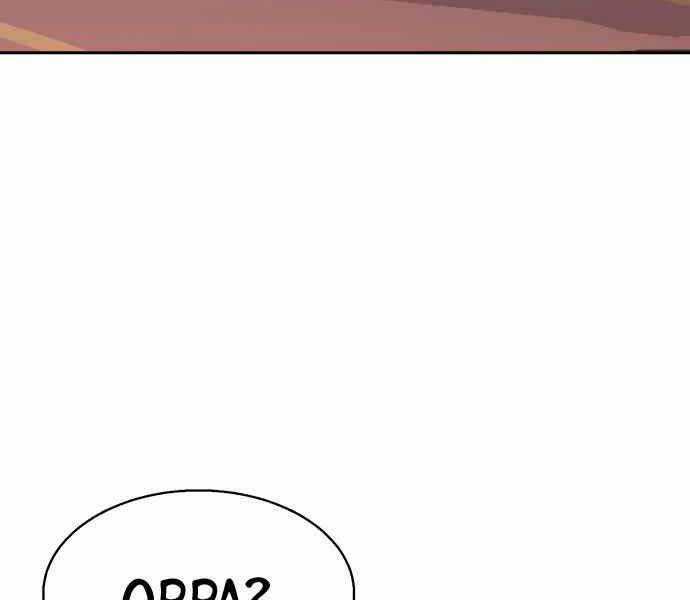 Bạn Học Tôi Là Lính Đánh Thuê Chapter 134 trang 57