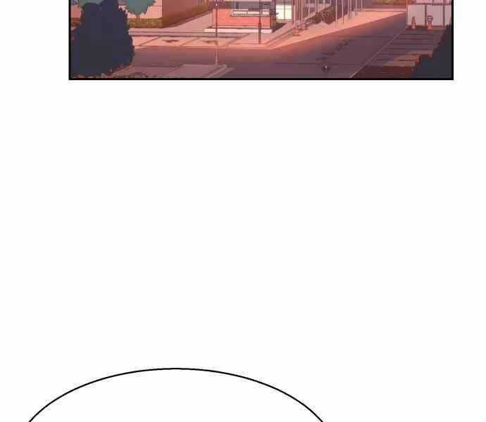 Bạn Học Tôi Là Lính Đánh Thuê Chapter 134 trang 69