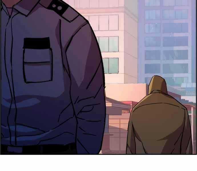 Bạn Học Tôi Là Lính Đánh Thuê Chapter 134 trang 73