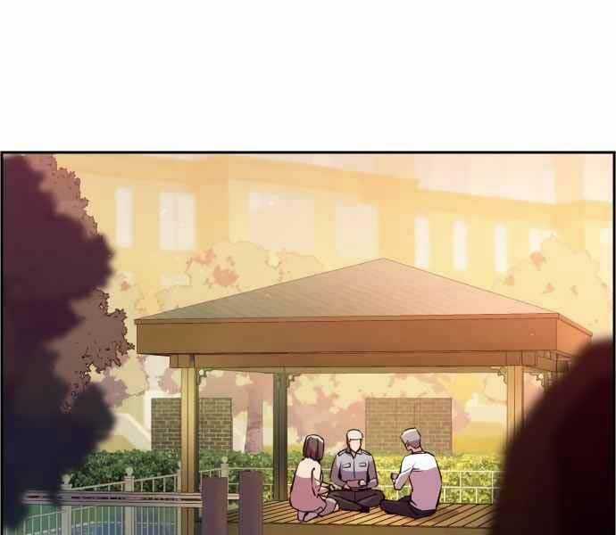 Bạn Học Tôi Là Lính Đánh Thuê Chapter 134 trang 75