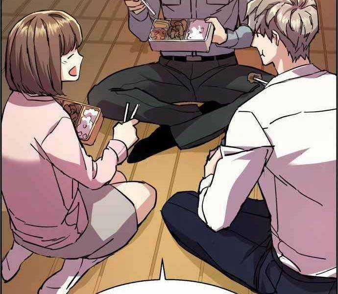 Bạn Học Tôi Là Lính Đánh Thuê Chapter 134 trang 79