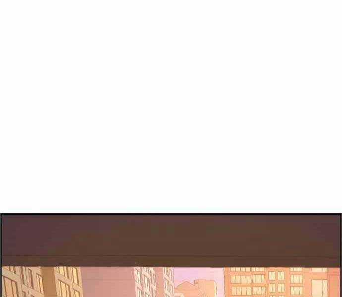 Bạn Học Tôi Là Lính Đánh Thuê Chapter 134 trang 87