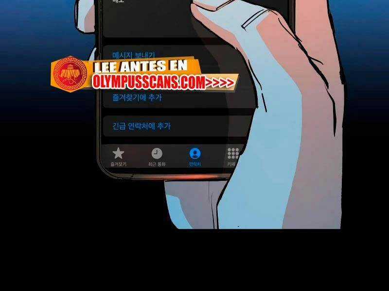 Bạn Học Tôi Là Lính Đánh Thuê Chapter 135 trang 112