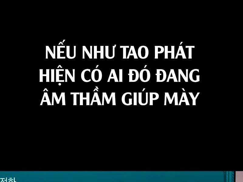 Bạn Học Tôi Là Lính Đánh Thuê Chapter 135 trang 113