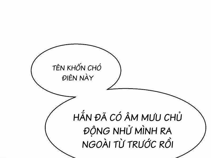 Bạn Học Tôi Là Lính Đánh Thuê Chapter 135 trang 117