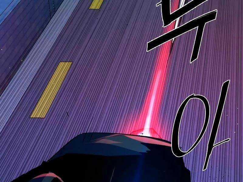 Bạn Học Tôi Là Lính Đánh Thuê Chapter 135 trang 133