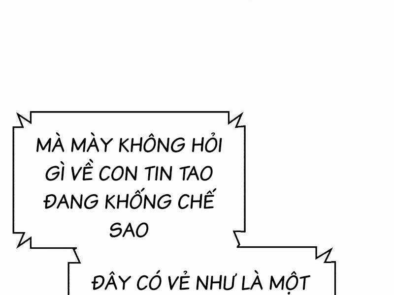 Bạn Học Tôi Là Lính Đánh Thuê Chapter 135 trang 22