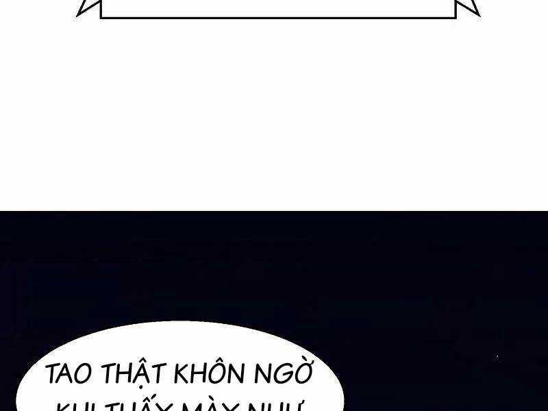 Bạn Học Tôi Là Lính Đánh Thuê Chapter 135 trang 6
