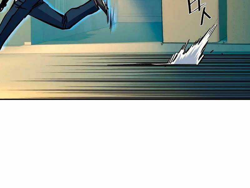 Bạn Học Tôi Là Lính Đánh Thuê Chapter 135 trang 65