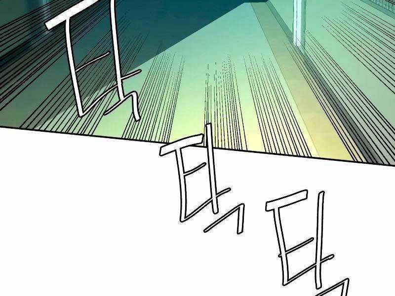 Bạn Học Tôi Là Lính Đánh Thuê Chapter 135 trang 77