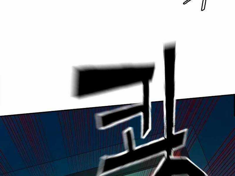 Bạn Học Tôi Là Lính Đánh Thuê Chapter 135 trang 78