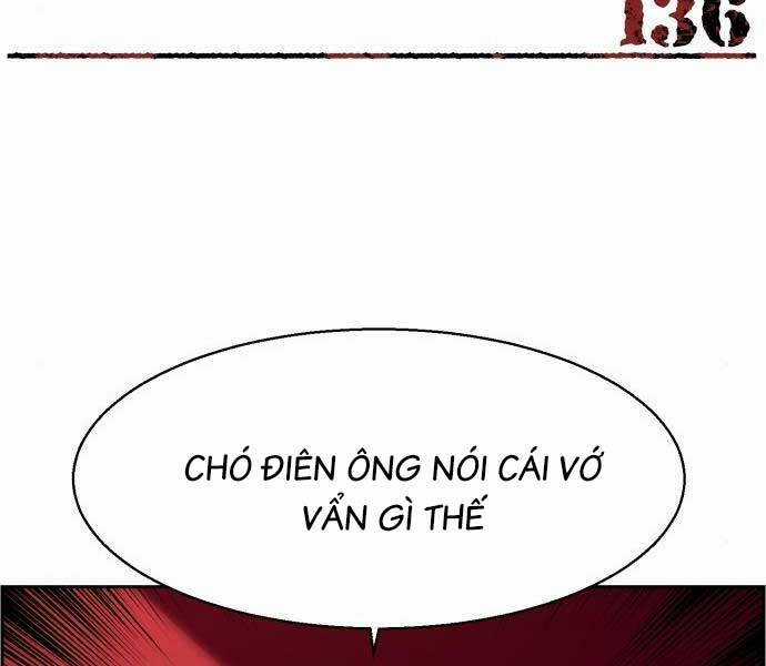 Bạn Học Tôi Là Lính Đánh Thuê Chapter 136 trang 1
