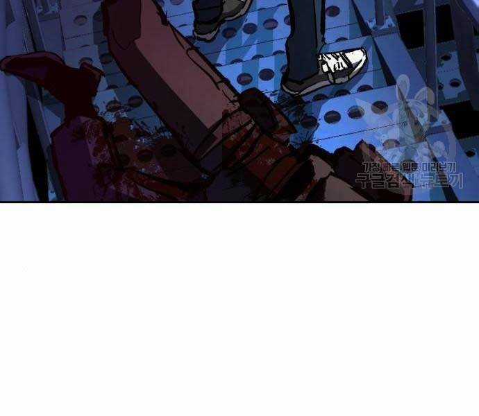 Bạn Học Tôi Là Lính Đánh Thuê Chapter 136 trang 102