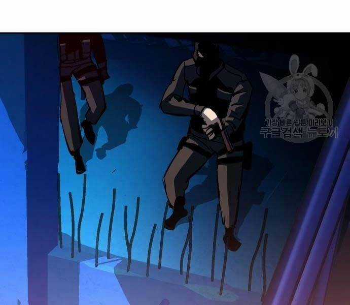 Bạn Học Tôi Là Lính Đánh Thuê Chapter 136 trang 108