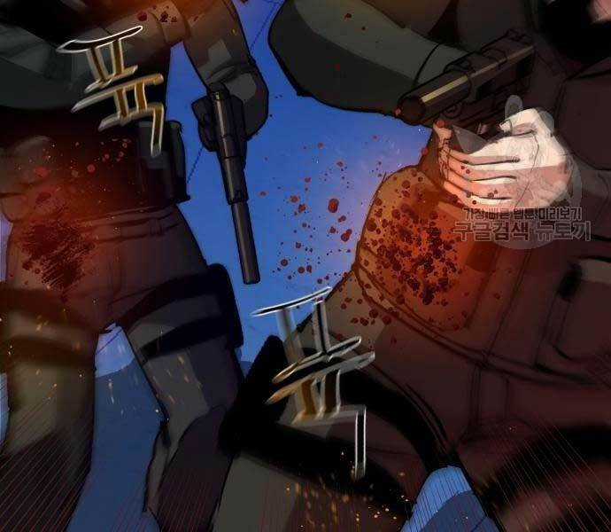 Bạn Học Tôi Là Lính Đánh Thuê Chapter 136 trang 111