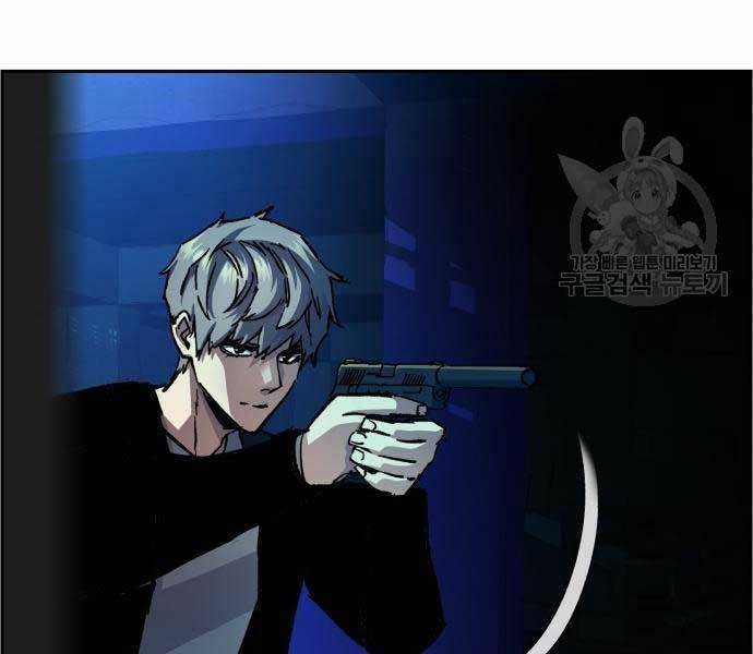 Bạn Học Tôi Là Lính Đánh Thuê Chapter 136 trang 119