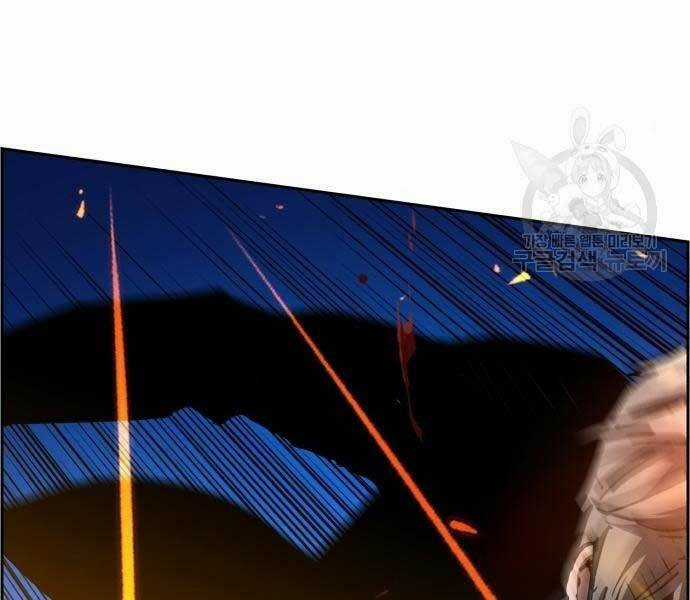 Bạn Học Tôi Là Lính Đánh Thuê Chapter 136 trang 134