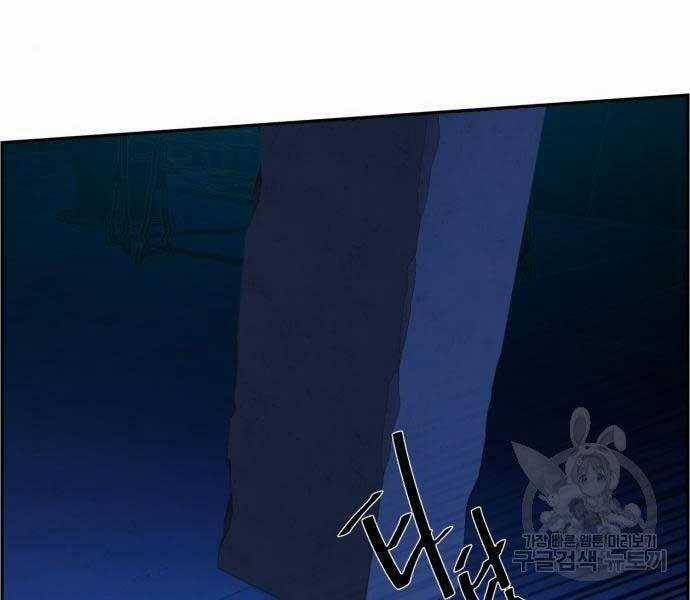 Bạn Học Tôi Là Lính Đánh Thuê Chapter 136 trang 155