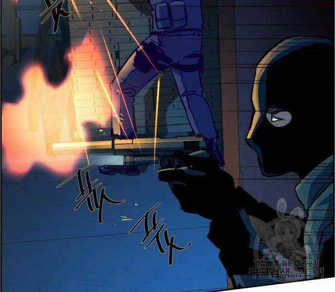 Bạn Học Tôi Là Lính Đánh Thuê Chapter 136 trang 158