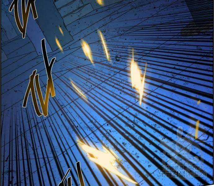 Bạn Học Tôi Là Lính Đánh Thuê Chapter 136 trang 163