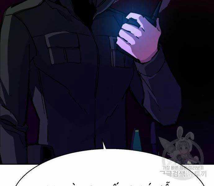 Bạn Học Tôi Là Lính Đánh Thuê Chapter 136 trang 169