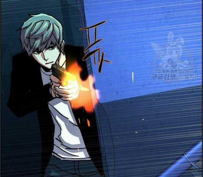 Bạn Học Tôi Là Lính Đánh Thuê Chapter 136 trang 180