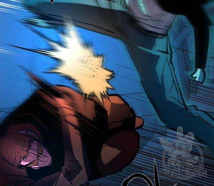 Bạn Học Tôi Là Lính Đánh Thuê Chapter 136 trang 204