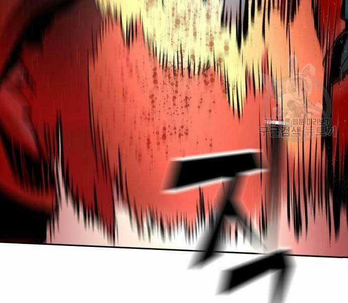 Bạn Học Tôi Là Lính Đánh Thuê Chapter 136 trang 208