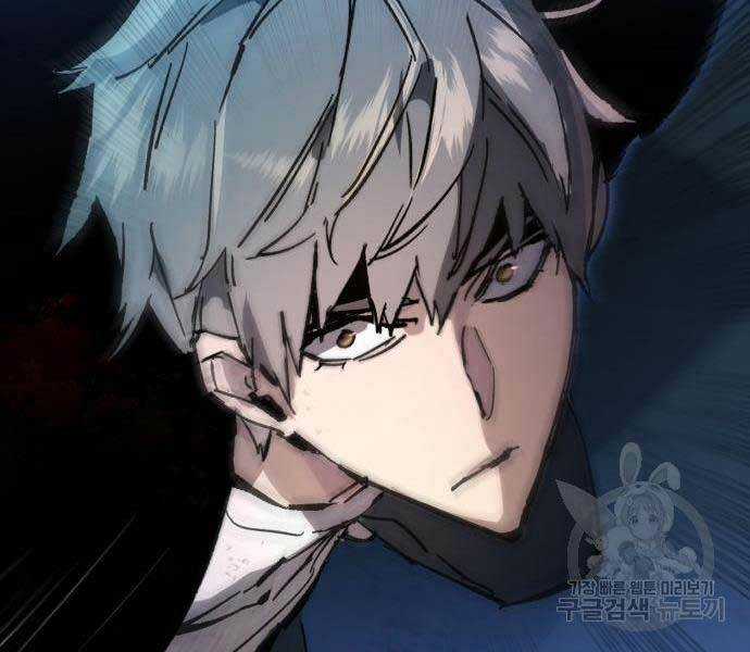 Bạn Học Tôi Là Lính Đánh Thuê Chapter 136 trang 221