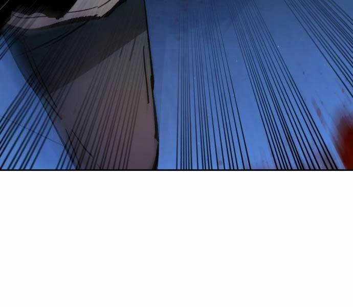 Bạn Học Tôi Là Lính Đánh Thuê Chapter 136 trang 222