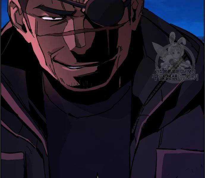 Bạn Học Tôi Là Lính Đánh Thuê Chapter 136 trang 42