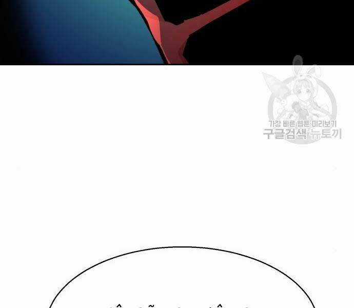 Bạn Học Tôi Là Lính Đánh Thuê Chapter 136 trang 47