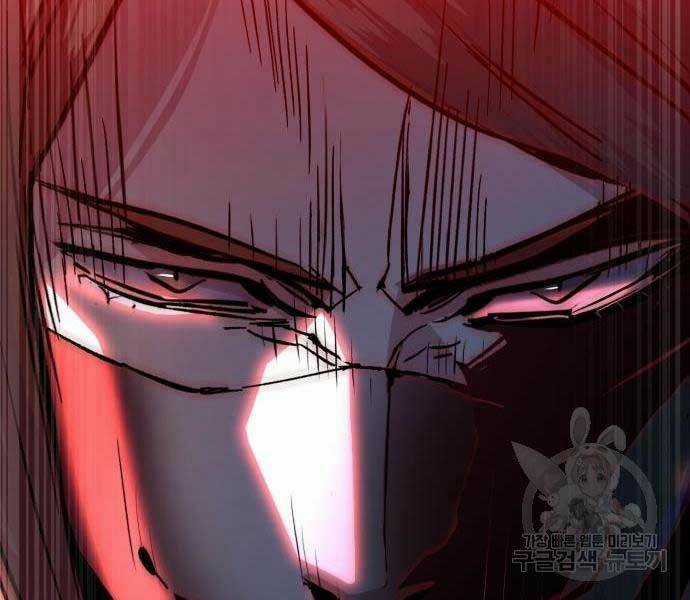 Bạn Học Tôi Là Lính Đánh Thuê Chapter 136 trang 54