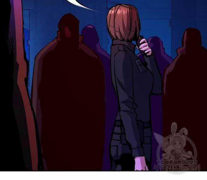 Bạn Học Tôi Là Lính Đánh Thuê Chapter 136 trang 57