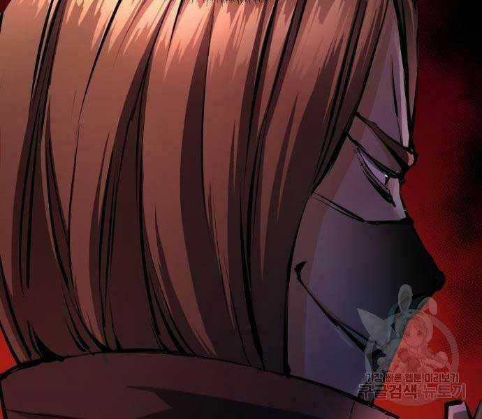 Bạn Học Tôi Là Lính Đánh Thuê Chapter 136 trang 60