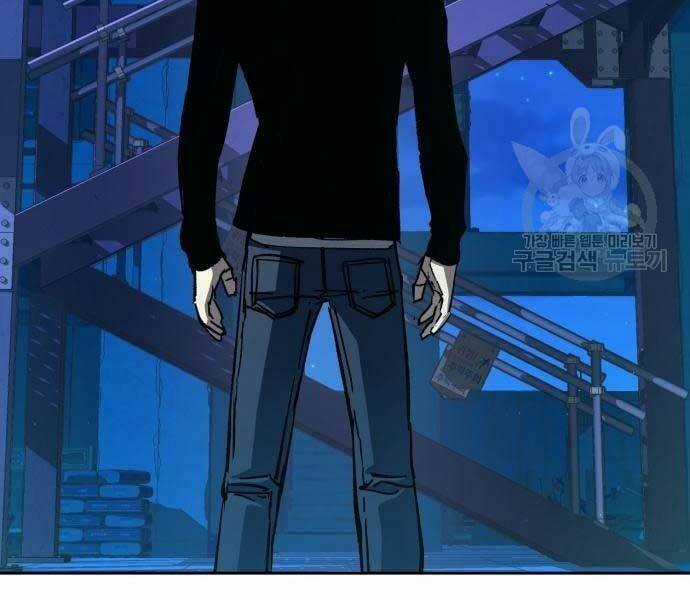 Bạn Học Tôi Là Lính Đánh Thuê Chapter 136 trang 65