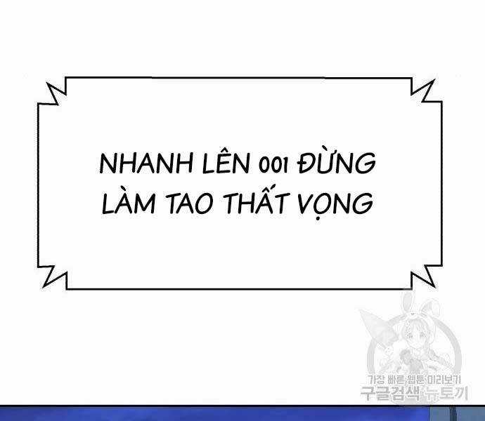 Bạn Học Tôi Là Lính Đánh Thuê Chapter 136 trang 80