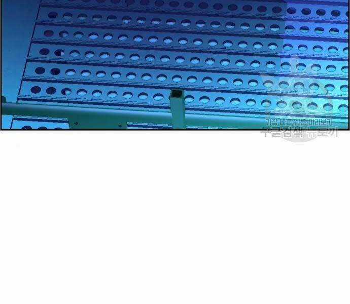 Bạn Học Tôi Là Lính Đánh Thuê Chapter 136 trang 88